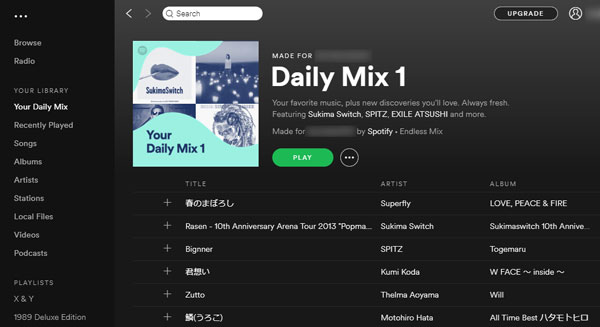 spotify daily mix logitech media server